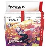 mtg コレクターブースター（ゲーム、おもちゃ）のおすすめ人気商品一覧