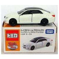 マークxミニカーのおすすめ人気商品一覧 通販 - Yahoo!ショッピング