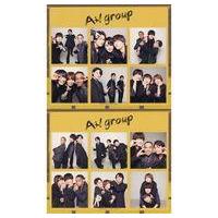 aぇ!group グッズのおすすめ人気商品一覧 通販 - Yahoo!ショッピング