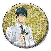 真田弦一郎 缶のおすすめ人気商品一覧 通販 - Yahoo!ショッピング