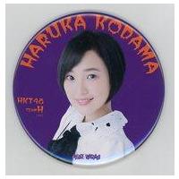 ヴィレッジヴァンガード 缶バッジのおすすめ人気商品一覧 通販 - Yahoo