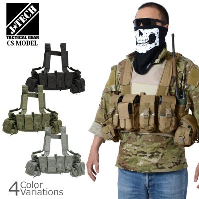ミリタリーショップ SWAT - チェストリグ｜Yahoo!ショッピング