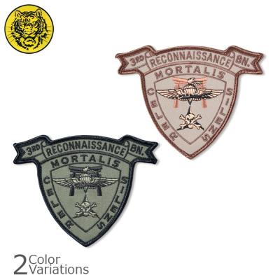 ミリタリーショップ SWAT - TIGER EMB（タイガーエンブ）｜Yahoo