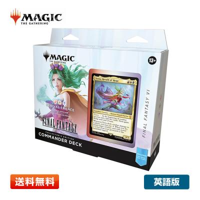 mtg コレクターブースターのおすすめ人気商品一覧 通販 - Yahoo