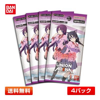 ユニオンアリーナ toloveる（パッケージ：パック）のおすすめ人気商品