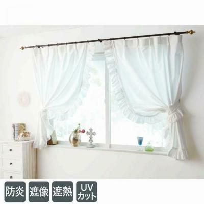 フリルレースカーテンのおすすめ人気商品一覧 通販 - Yahoo!ショッピング