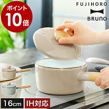 ホーロー鍋 16cmのおすすめ人気商品一覧 通販 - Yahoo!ショッピング