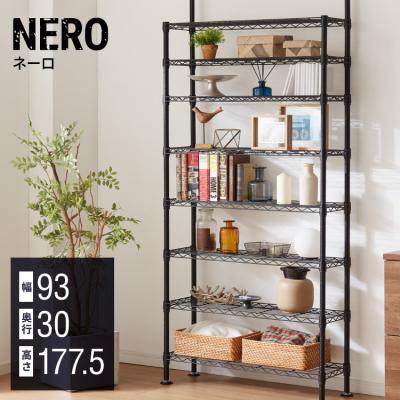 スチールラック本体（段数：8段）｜スチールラック｜ラック、シェルフ