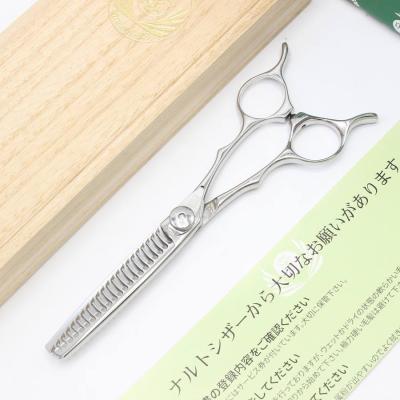 ナルトシザーのおすすめ人気商品一覧 通販 - Yahoo!ショッピング