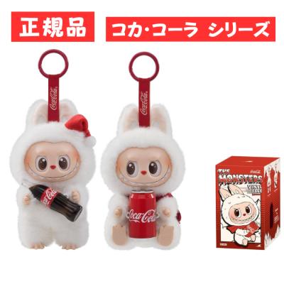 ラブブ公式（対象年齢：12歳~）のおすすめ人気商品一覧 通販 - Yahoo