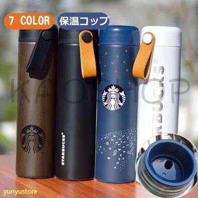 スターバックス水筒のおすすめ人気商品一覧 通販 - Yahoo!ショッピング