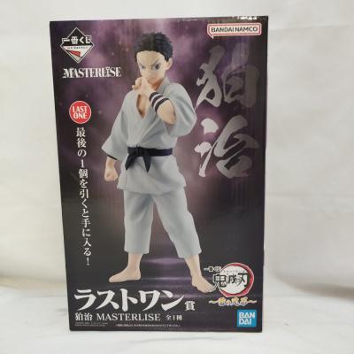 一番くじ 鬼滅のおすすめ人気商品一覧 通販 - Yahoo!ショッピング