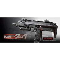 東京マルイ ガスブローバック MP7A1 BKのレビュー・口コミ - Yahoo