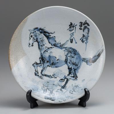 使う・贈る 九谷焼専門店 陶らいふ - 干支置物｜Yahoo!ショッピング