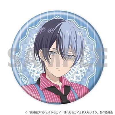 青柳冬弥 缶バッジのおすすめ人気商品一覧 通販 - Yahoo!ショッピング