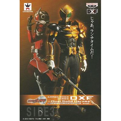 仮面ライダーdxf（フィギュア） | ゲーム、おもちゃ のおすすめ人気
