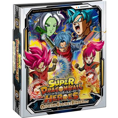 ドラゴンボールバインダーのおすすめ人気商品一覧 通販 - Yahoo