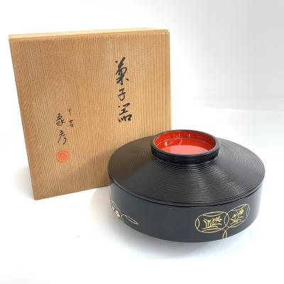 象彦のおすすめ人気商品一覧 通販 - Yahoo!ショッピング