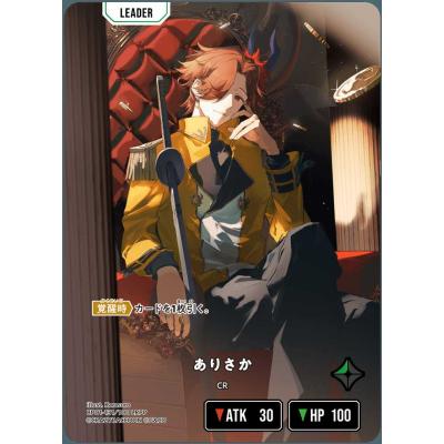 クロススターズのおすすめ人気商品一覧 通販 - Yahoo!ショッピング