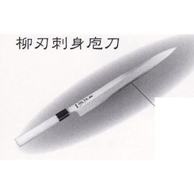 正本総本店 柳刃包丁｜包丁、ナイフ｜調理器具｜キッチン、日用品