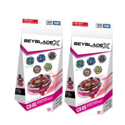 ベイブレードxセット（色：マルチカラー）のおすすめ人気商品一覧 通販