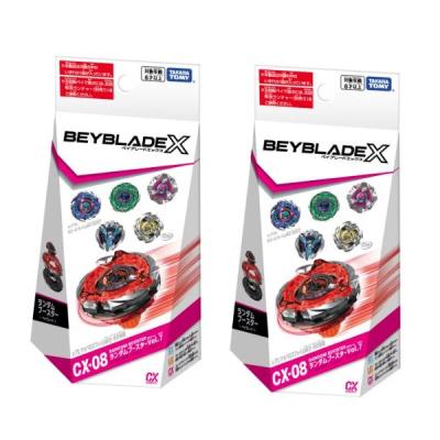 ベイブレードx ビットのおすすめ人気商品一覧 通販 - Yahoo!ショッピング