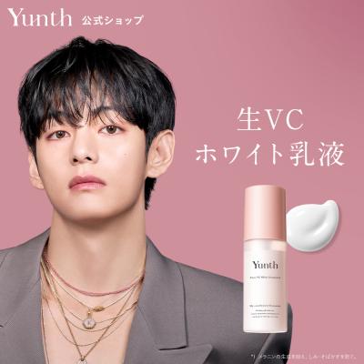 Yunth おすすめ人気商品一覧 通販 - Yahoo!ショッピング