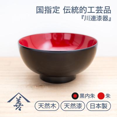 川連漆器のおすすめ人気商品一覧 通販 - Yahoo!ショッピング