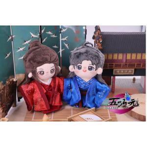 山河令×Rua グッズ ぬいぐるみ 20cm 周子舒 温客行 正規品 : 五次元