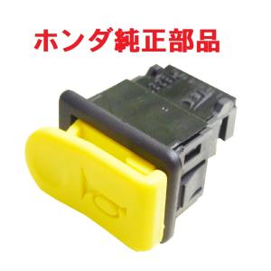 ホンダ（HONDA） AF34 AF35 ライブディオ ライブディオZX 純正オイル