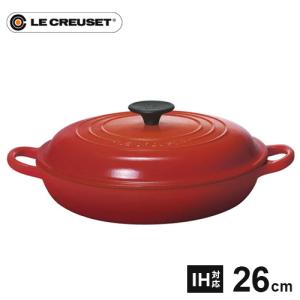 ル・クルーゼ Le Creuset ビュッフェ キャセロール 26cm オレンジ 2532