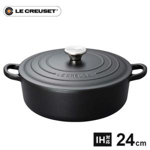ル・クルーゼ ココット ロンド 28cm マットブラック 2501 鋳物ホーロー