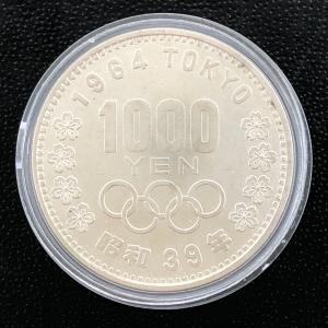 2007年 ニュージーランド 1ドル プルーフ銀貨幣 （ケース入り