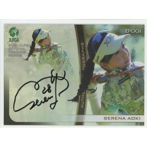 全美貞 2021 EPOCH エポック JLPGA 日本女子プロゴルフ協会 グローブ