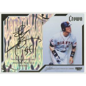 松井秀喜/読売巨人 2025 Topps Chrome NPB トップスクローム プロ野球