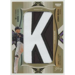 1of1!! 中村晃/ソフトバンク 2024 BBM1stバージョン バイバック 直書き