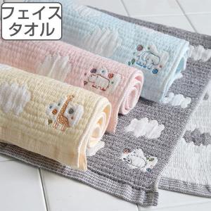 スズラン ベビーガーゼハンカチ ( 10枚入 ) : 爽快ドラッグ - 通販