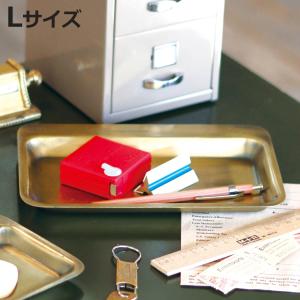 Creer アクセサリートレー ポストジェネラル グッドバイブトレー