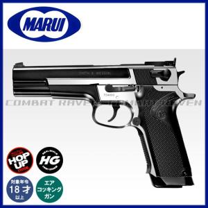 TOKYO MARUI（東京マルイ） 【東京マルイ】18才以上用エアーハンドガン
