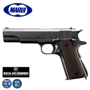 TOKYO MARUI（東京マルイ） 【東京マルイ】 ガスブローバック M1911A1