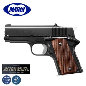 TOKYO MARUI（東京マルイ） デトニクス .45 ガスブローバック