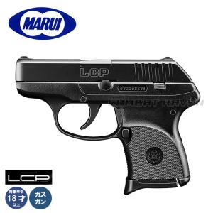 マルシン工業 【マルシン】6mmBB固定スライドガスガン コルト25オート