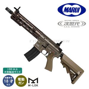 TOKYO MARUI（東京マルイ） 【東京マルイ】18才以上用ガスブローバック