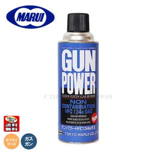 TOKYO MARUI（東京マルイ） ガス ガンパワー HFC134a（400g） 24本