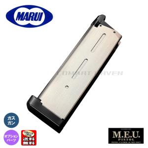 TOKYO MARUI（東京マルイ） 【東京マルイ】オプションパーツ(スペア