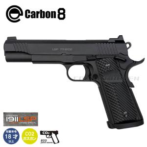 Carbon8】18才以上用CO2ガスブローバック M45 DOC Gen.2仕様 最新
