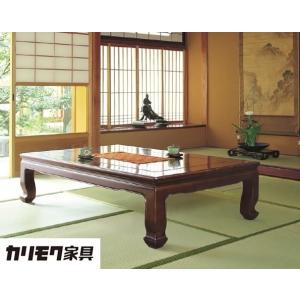 座卓 座敷机 テーブル あずま 幅180cm 黒檀 コクタン 和風 固定脚 太脚