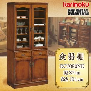 COLONIAL（カリモク家具） 【開梱設置付】 カリモク家具 HC2160NK