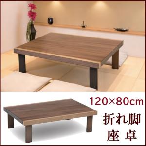 カリモク家具（KARIMOKU FURNITURE） 【開梱設置付】カリモク家具