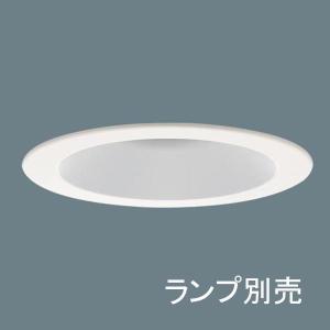 Panasonic（パナソニック） LEDダウンライト LGD9100K(ランプ別売GX53